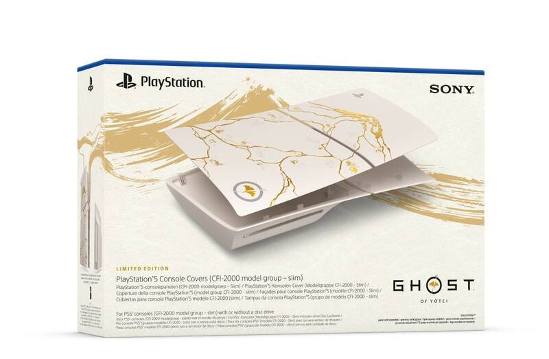 PlayStation 5 - PS5 Slim Cover Ghost of Yotei