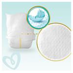 Plienky Pampers Premium Care veľkosť 4, 9kg-14kg, 104ks