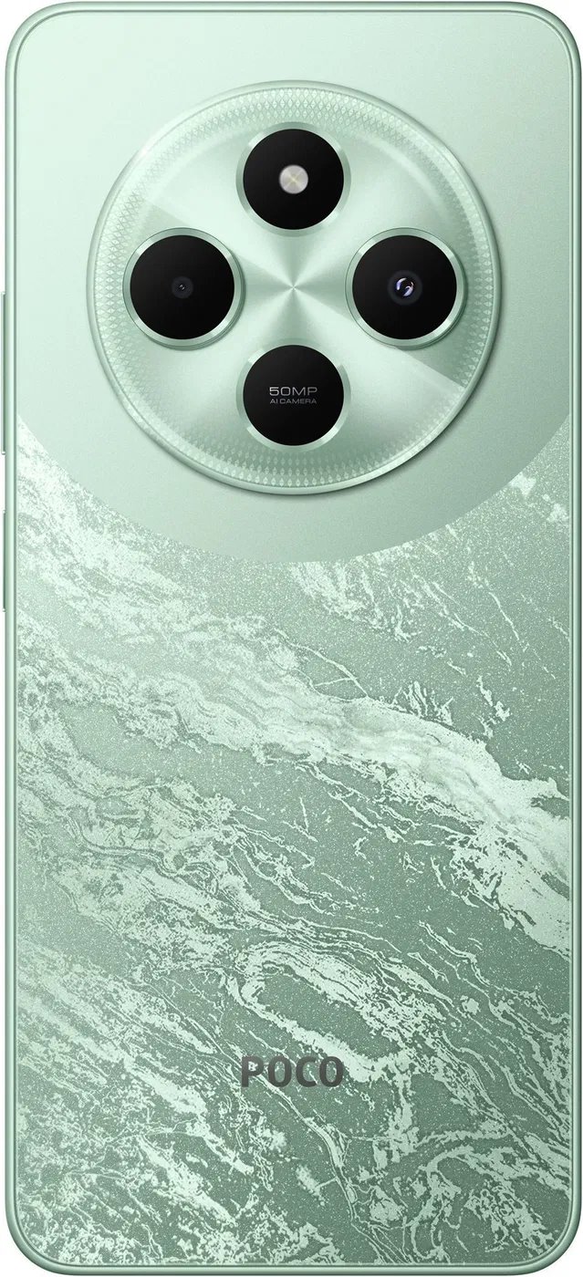 POCO C75 8GB/256GB, zelená