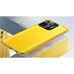 POCO M5s 4GB/128GB žltá