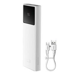 Powerbank Baseus Star-Lord 10000mAh, 22,5W biela
