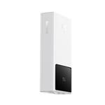 Powerbank Baseus Star-Lord 10000mAh, 30W biela