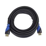 PremiumCord 4K HDMI 2.0b High Speed + Ethernet kabel