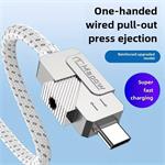 PremiumCord ku31co2 - USB-C kabel 2m