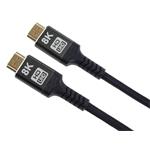 PremiumCord ULTRA HDMI 2.1 High Speed + Ethernet kabel 8K@60Hz,zlacené 5m