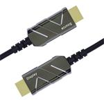 PremiumCord Ultra High Speed HDMI 2.1 optický fiber kabel 8K@60Hz,zlacené 3m