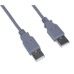 PremiumCord USB 2.0 A-A M/M 5m propojovací kabel