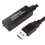PremiumCord USB 3.0 repeater a prodlužovací kabel A/M-A/F 20m