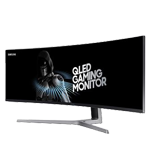 Prohnuté monitory