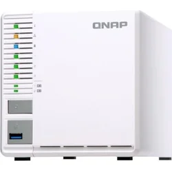 QNAP TS-351-2G - Úložná zařízení - NAS