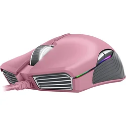 Razer Lancehead Tournament Quartz Edition