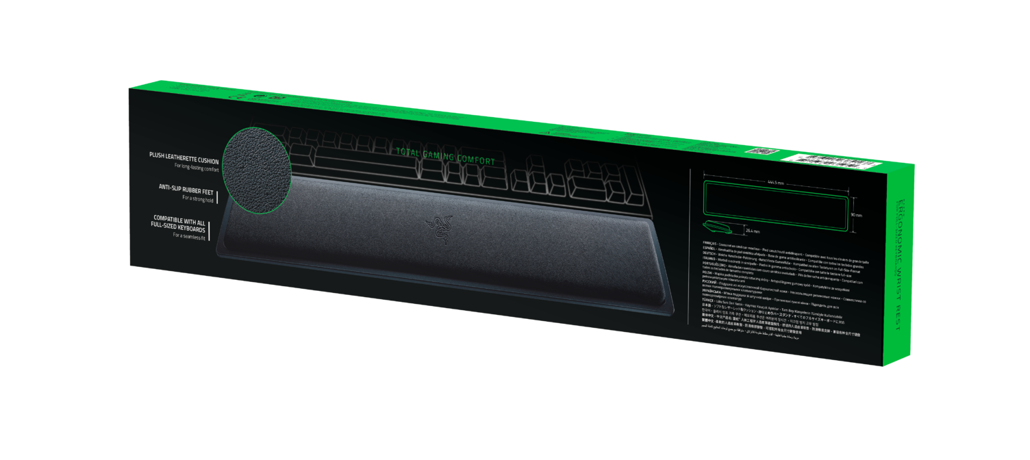 Razer Wrist Rest (Leatherette)