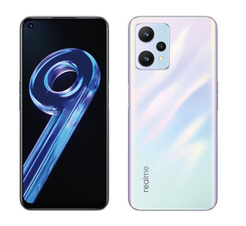 Realme 9 5G DualSIM 4 64GB, Hviezdne biela