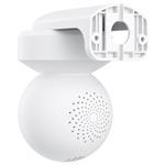 Reolink E Series E540