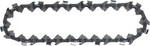 Reťazová píla Makita 35cm 3/8" 1,3mm (531492652) Oregon