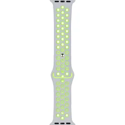 RhinoTech športový remienok pre Apple Watch 42/ 42 44mm Šedo-žltá RTACC195