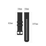 RhinoTech univerzální silikonový řemínek Quick Release 18mm, černá