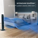 Rowenta VU7050F0