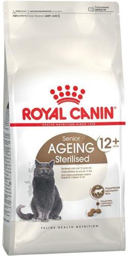 ROYAL CANIN Senior Ageing Sterilised 12+, granule pro kastrované kočky 2kg