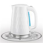 Russell Hobbs 26050-70 Honeycomb