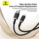 Rychlonabíjecí kabel Baseus Dura USB/Lightning 1m 2.4A černo zlatý