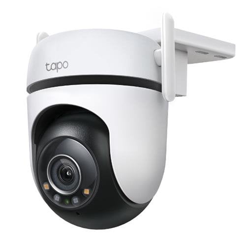 IP kamery s Wi-Fi