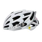Safe-Tec TYR 3 White S (53cm - 55cm)