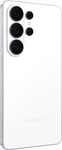 Samsung Galaxy S26 Ultra 256 GB, biely