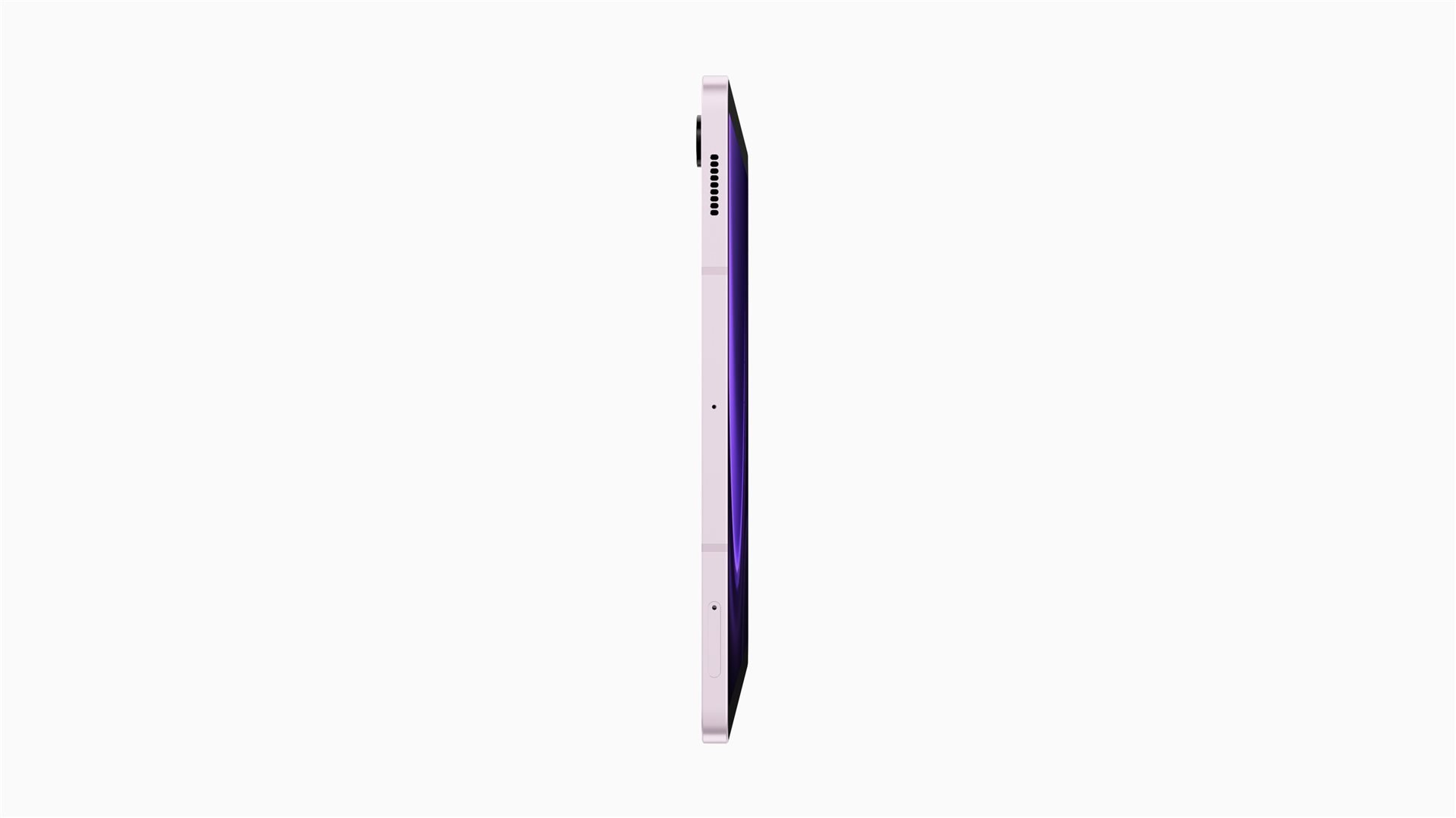 Samsung Galaxy Tab S9 FE 10,9" Wi-Fi 128GB růžový