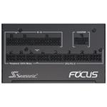 Seasonic FOCUS GX-850 850W ATX3.0