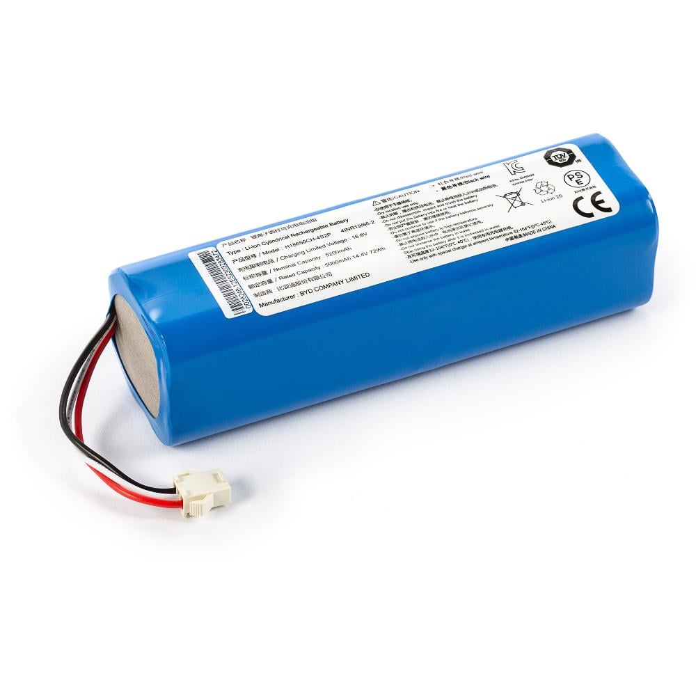 Sencor SRX 9301 Náhradná batéria pre SRV 9350WH, SRV 9385WH