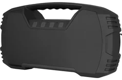 Sencor SSS 1250 BLACK