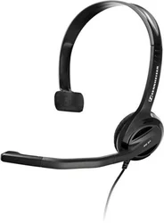 Sennheiser PC 21-II