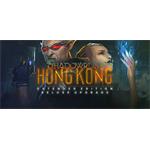 Shadowrun Hong Kong Extended Edition Deluxe Upgrade