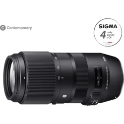 SIGMA 100-400mm F5-6.3 DG OS HSM Contemporary pre Canon EF