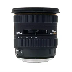 SIGMA objektiv 10-20/4-5.6 EX DC HSM Nikon (SI 201955)