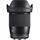 SIGMA objektiv 16/1.4 DC DN Contemporary pro Sony E