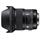 SIGMA objektív 24/1,4 DG HSM ART Canon 14120100