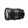 SIGMA objektiv 24-70/2.8 DG DN Art pro Sony E