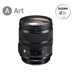 SIGMA objektiv 24-70/2.8 DG OS HSM ART pro Canon