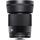 SIGMA objektív 30/1.4 DC DN Contemporary SONY E-mount 12123200