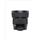 SIGMA objektiv 56/1.4 DC DN Contemporary SONY E-mount
