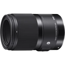 SIGMA objektív 70/2.8 DG MACRO ART Sony E-mount 14134600