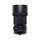 SIGMA objektiv 70/2.8 DG MACRO ART Sony E-mount