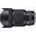 SIGMA objektiv 85/1.4 DG HSM ART Canon