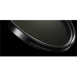 SIGMA PROTECTOR 67mm WR CERAMIC filter