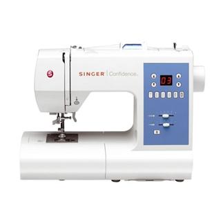 SINGER 7465 Confidence šicí stroj, 50 druhů zboží, LCD displej, elektronické řízení