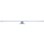 Solight LED kúpeľňové svetlo nad zrkadlo, 12W, 900lm, 4000K, IP44, 60cm, strieborná