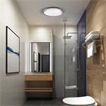 Solight LED osvětlení Acate s ochranou proti vlhkosti, IP54, 24W, 2160lm, 3CCT, 30cm, stříbrná