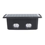 Solight LED solární nástěnné světlo, teplá a studená bílá, 15x10cm
